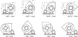 вр 10 (4)